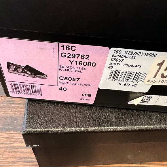 Chanel Multicolor Patent Leather Patchwork Espadrille - Picture 5 of 5